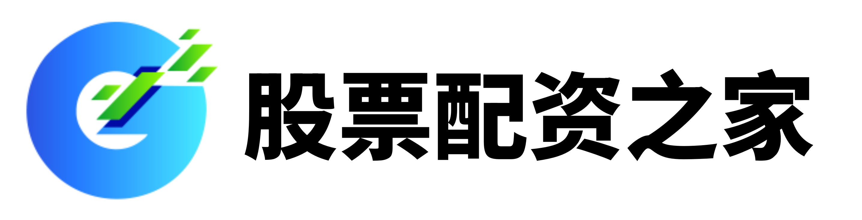 新宝策略